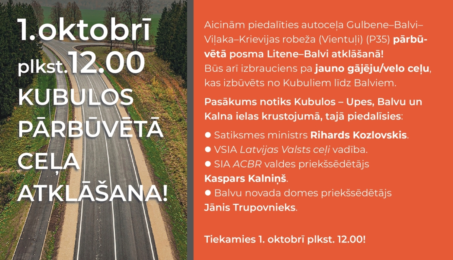 latvijas asfaltēts , afiša par ceļa Litene - Balvi atjaunošanu 