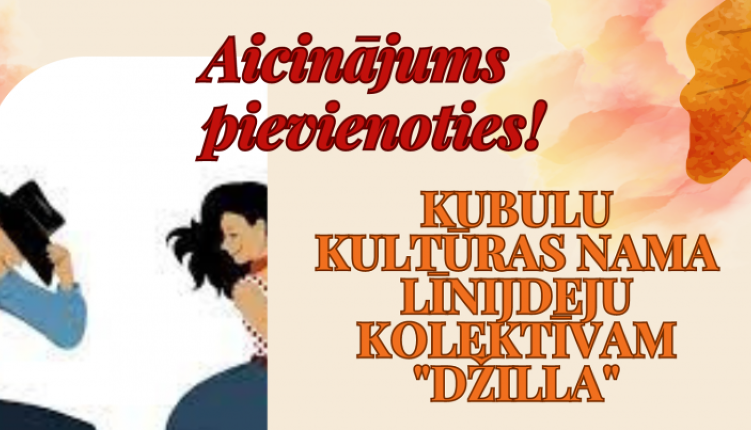 AFIŠA_Aicinājums pievienoties