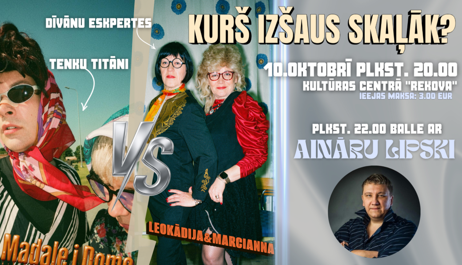 Dīvāna ekspertes un Ainārs Lipskis mūziķis, kurš spēlēs ballē
