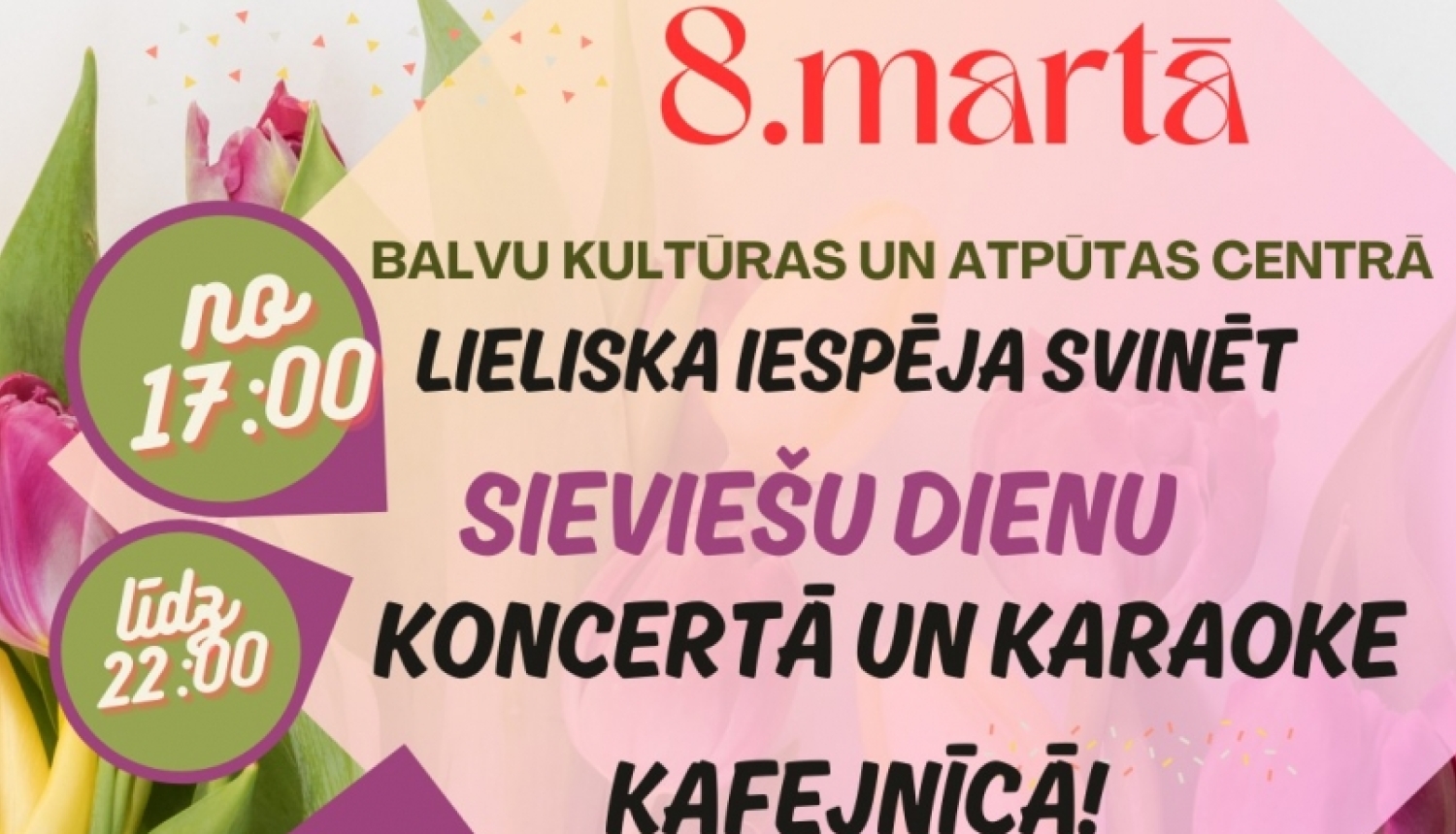 Sieviešu diena KAC