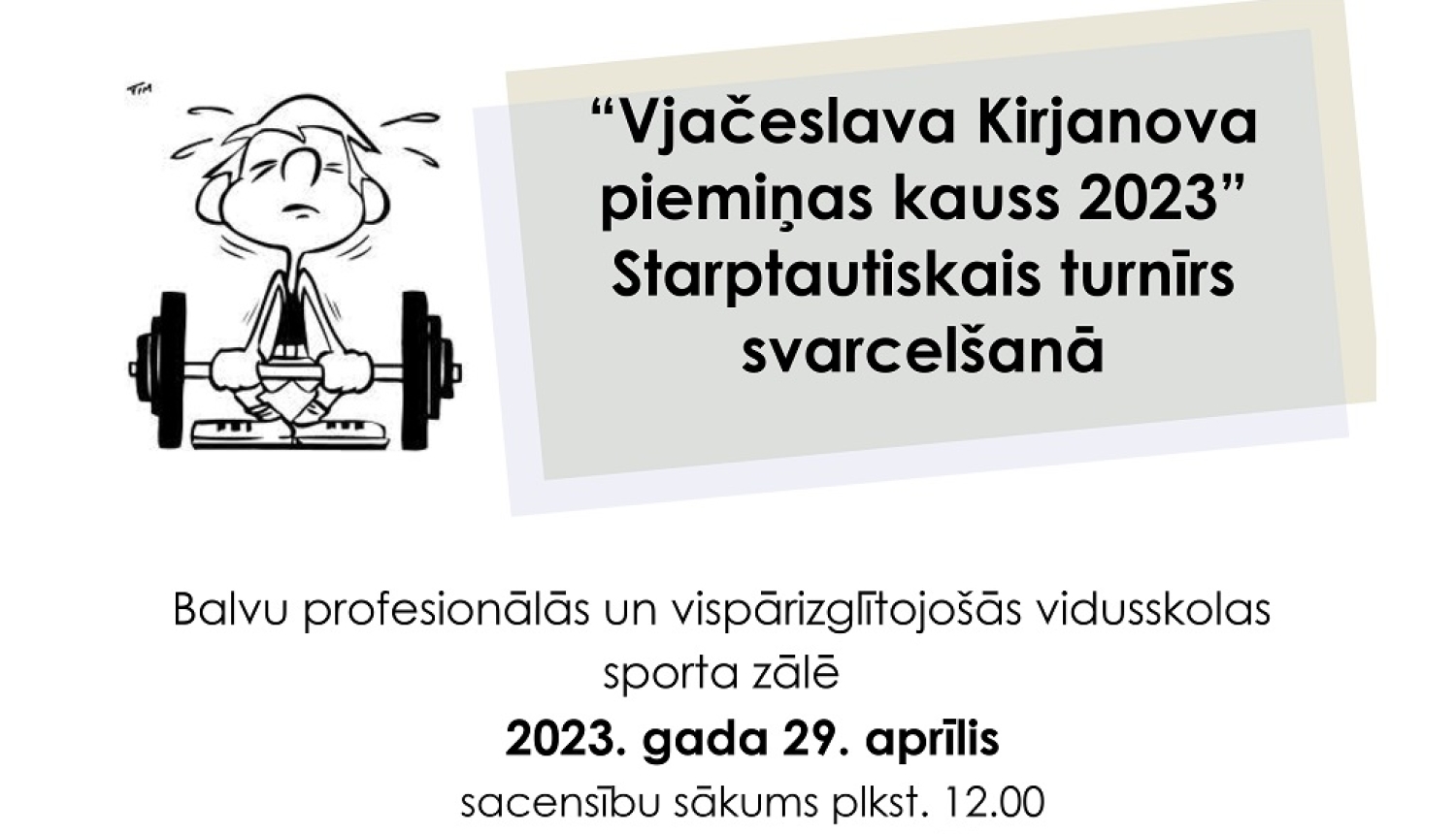 Vjačeslava Kirjanova piemiņas kausa 2023