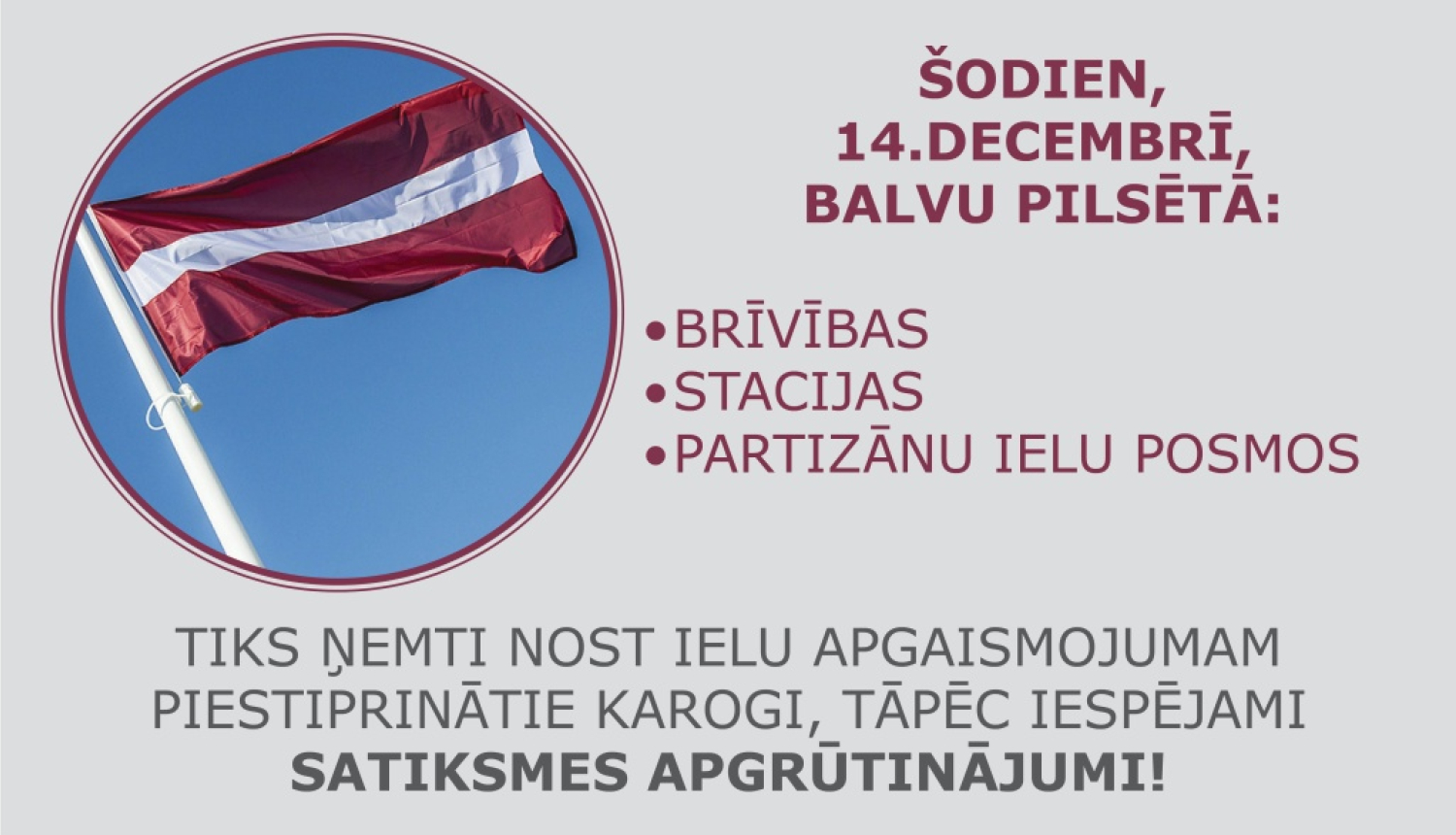 afiša