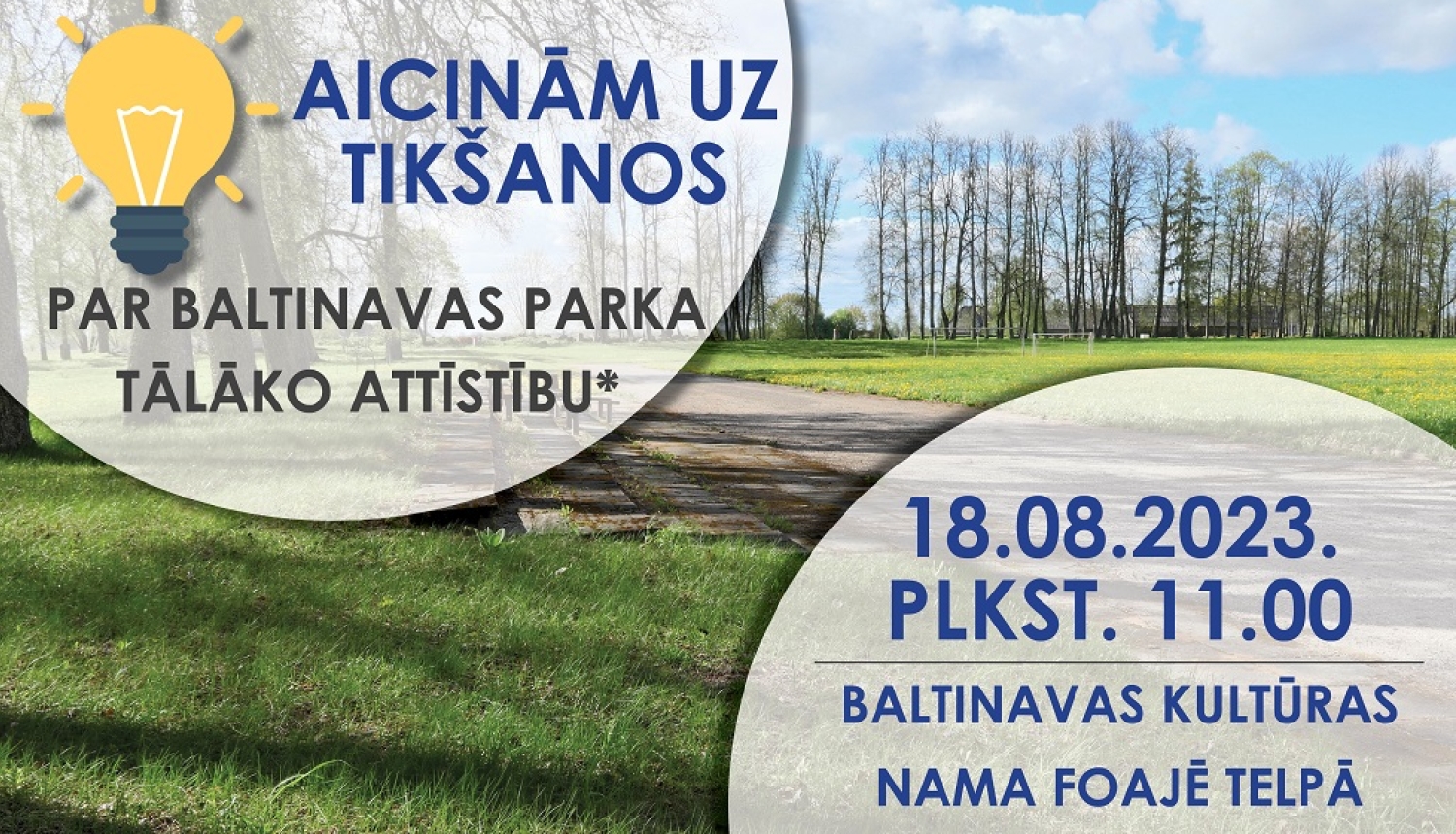 Informatīvs ziņojums