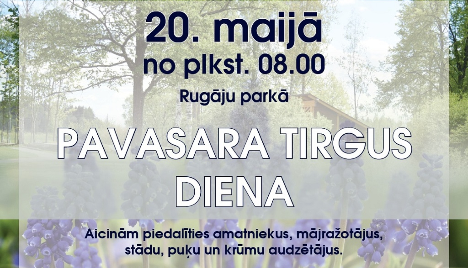 Tirgus diena