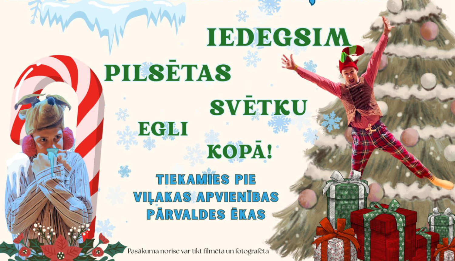 Afiša