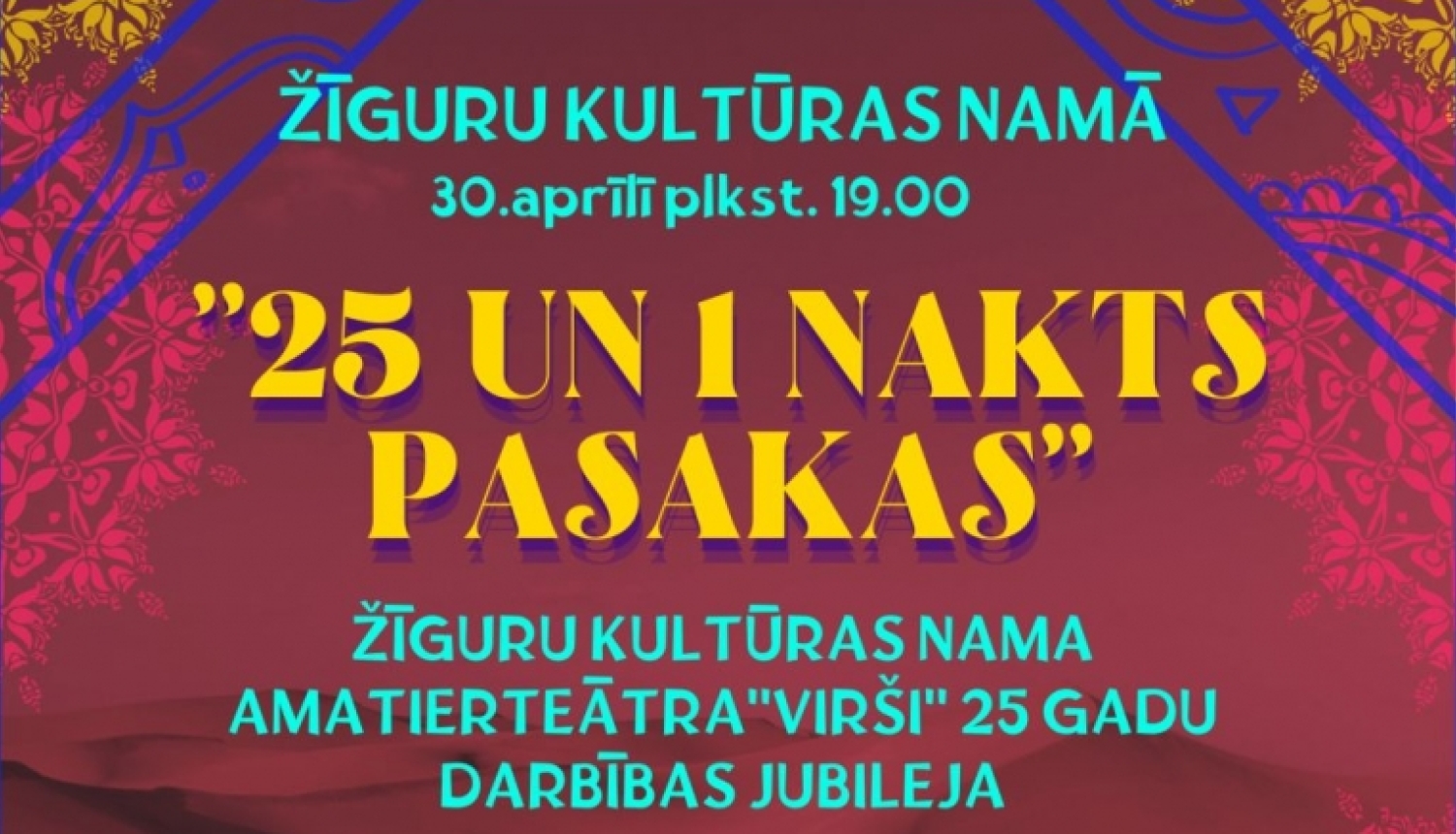 Amatierteātra "Virši" 25 gadu jubilejas pasākums