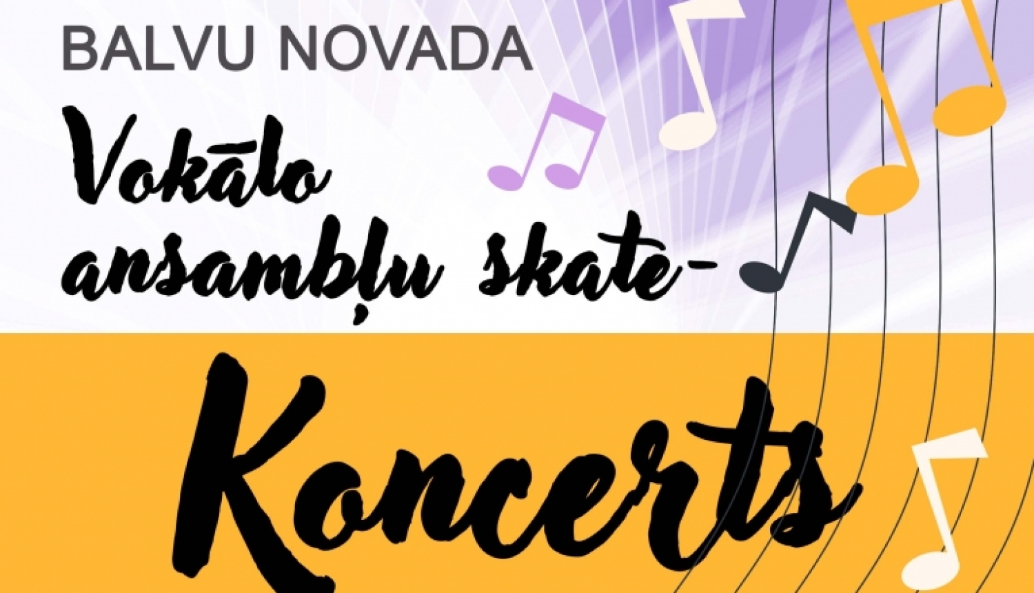17. februārī Balvu Kultūras un atpūtas centrā izskanēs Balvu novada vokālo ansambļu skate
