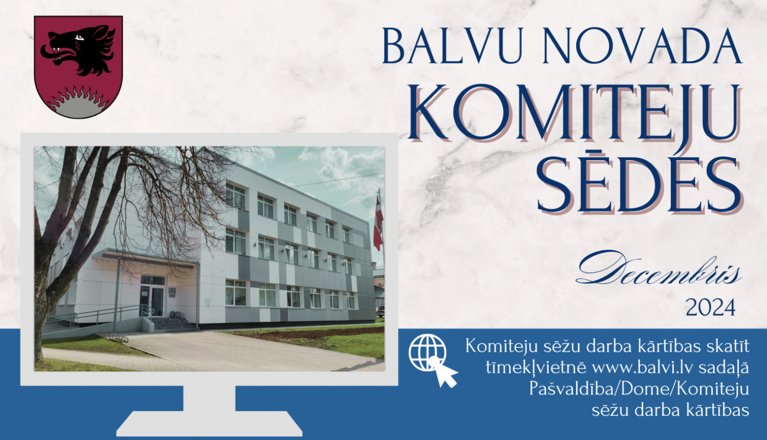 Komiteju sēdes