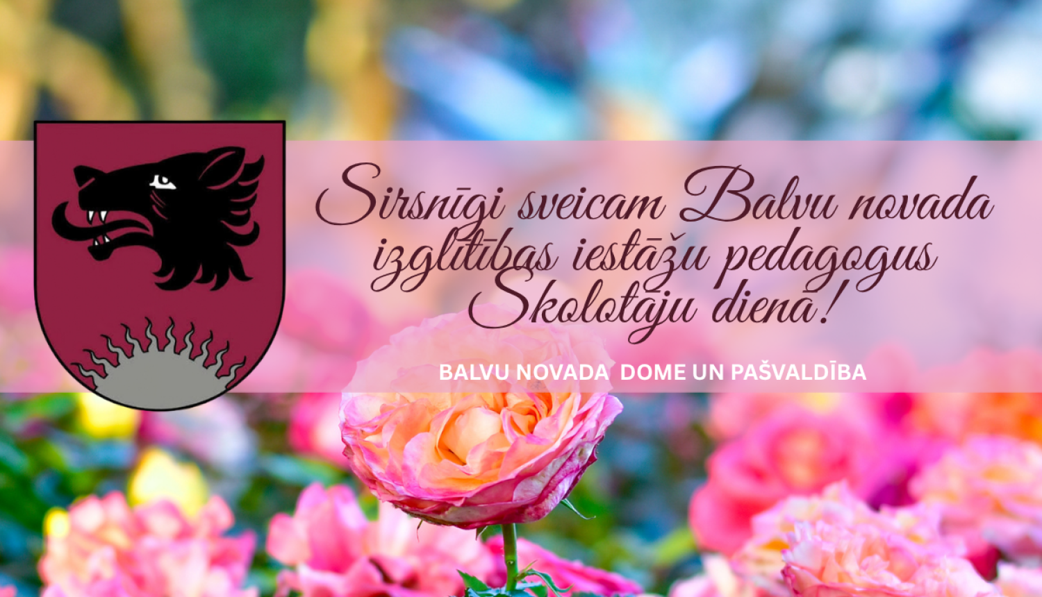 apsveikums skolotāju dienā