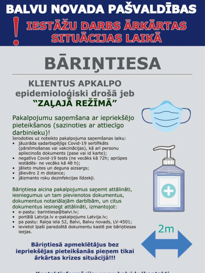 afiša