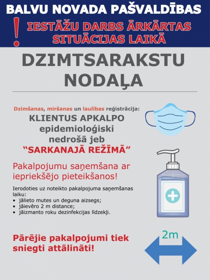 afiša