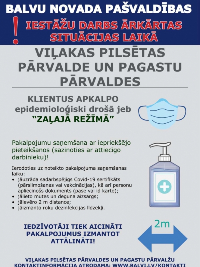 afiša