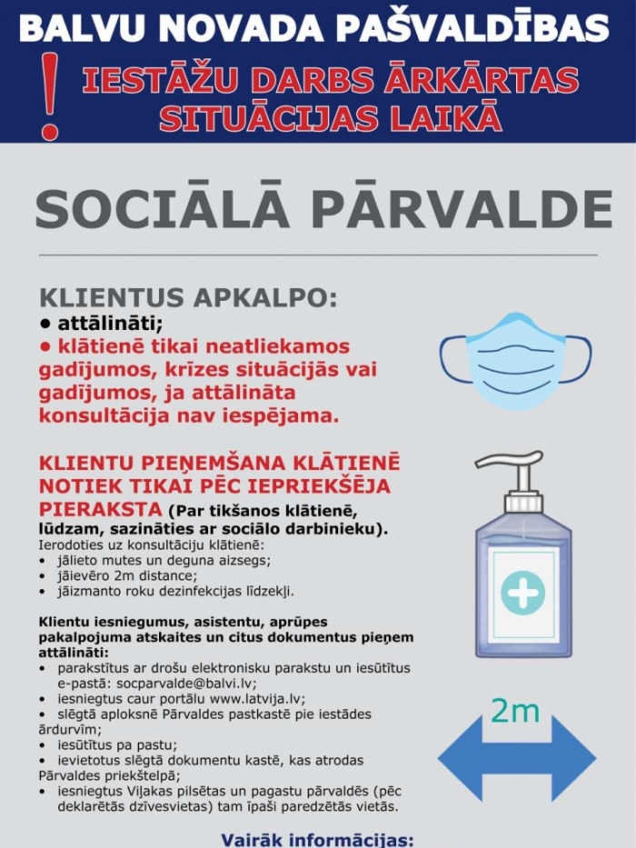 afiša