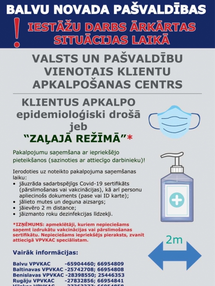 afiša