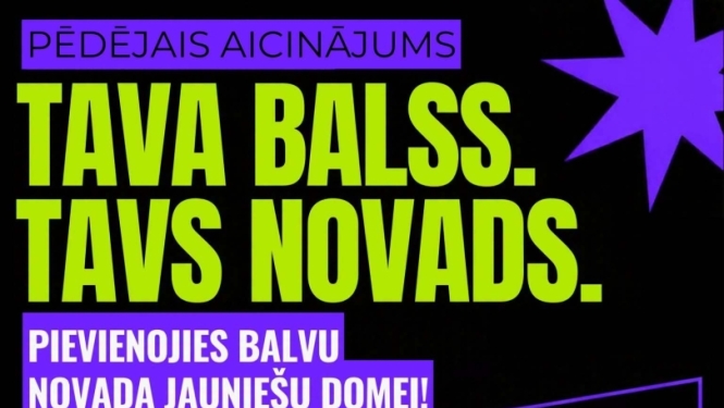 uz melna fona spilgti zaļi un violeti burti