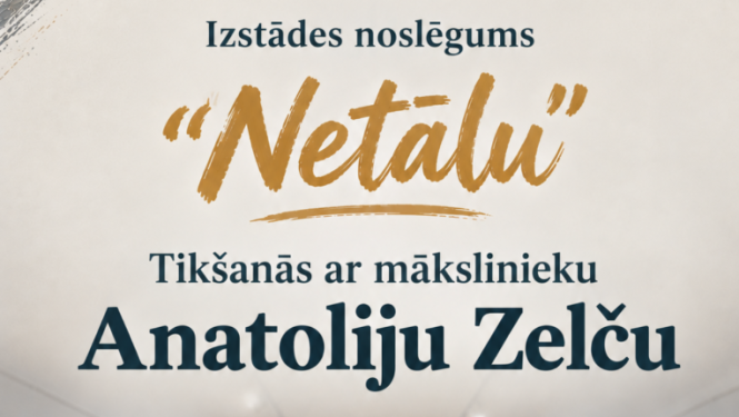 Attēlā redzama telpa ar gleznām.