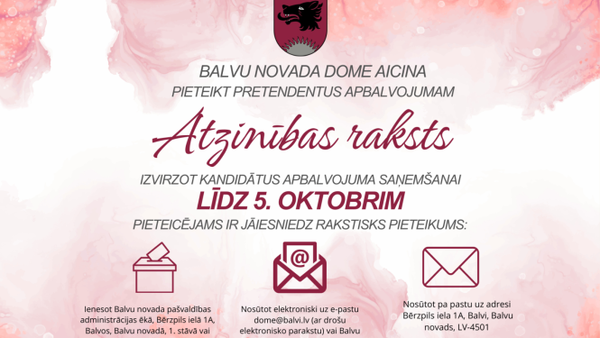 Sarkani balts fons, Balvu novada ģerbonis