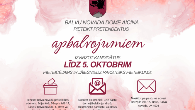 Sarkanbalts fons, Balvu novada ģerbonis.