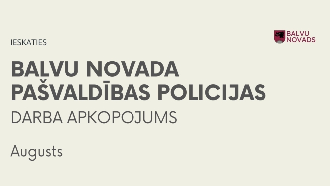 Uz gaiša fona tumši burti. 