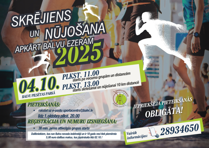 Iespēja piedalīties tradicionālajā rudens sporta pasākumā "Skrējiens un nūjošana apkārt Balvu ezeram 2025"