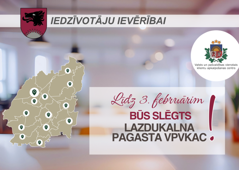 Lazdukalna Valsts un pašvaldības vienotais klientu apkalpošanas centrs