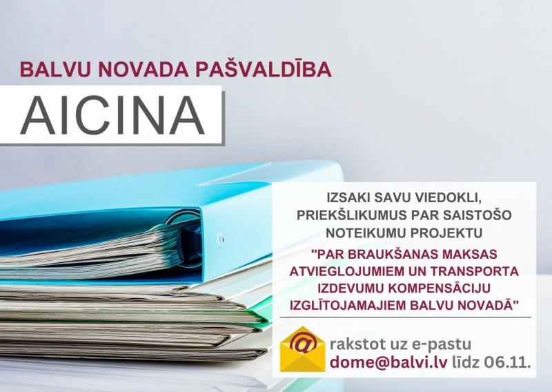 Aicina izteikt viedokli par saistošo noteikumu projektu