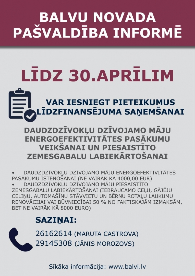 INFO