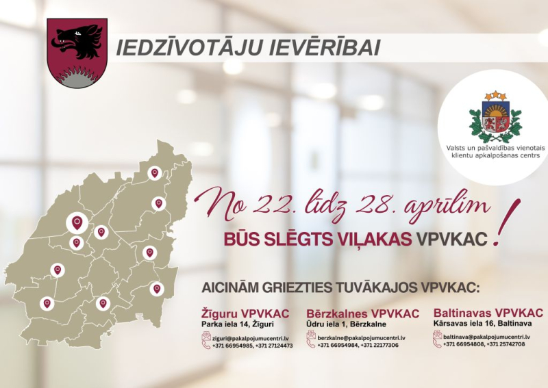 No 22. līdz 28. aprīlim būs slēgts Viļakas VPVKAC