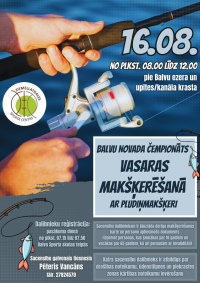 Balvu novada čempionāts vasaras makšķerēšanā ar pludiņmakšķeri