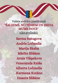 AFIŠA