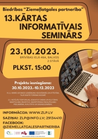 Informatīvais seminārs par projektu iesniegšanas 13.kārtu