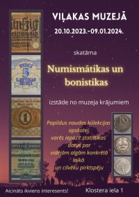 Numismātikas un bonistikas izstāde