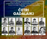 AFIŠA_Radošo darbu izstāde ''Četri gadalaiki''