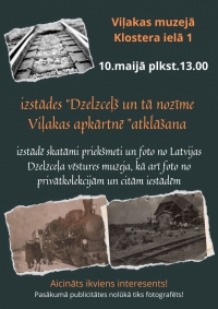 Izstāde Viļakā