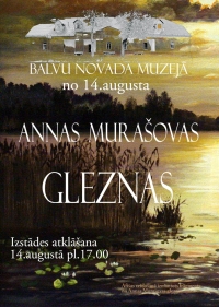 AFIŠA_Izstāde ''Gleznas''