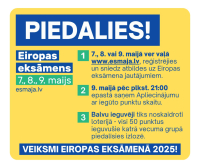 Eiropas eksāmens