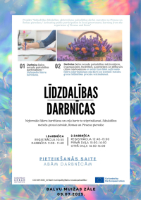 9. jūlijā Balvu muižas zālē notiks darbnīcas par līdzdalību un sabiedrības aktivizēšanu!