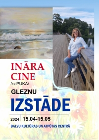 Ināras Cines gleznu izstāde