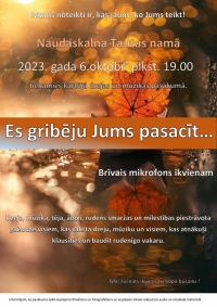 Dzejas un mūzikas pasākums