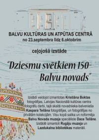 AFIŠA_Izstāde