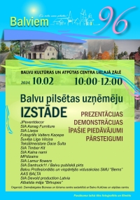 AFIŠA_Balvu pilsētas uzņēmēju izstāde