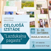 AFIŠA_Izstāde