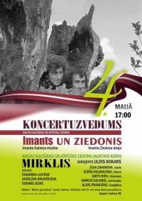 Koncertuzvedums "Imants un Ziedonis"