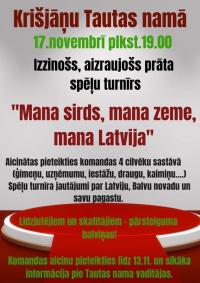 AFIŠA