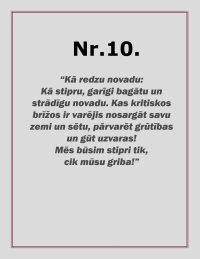 nr10