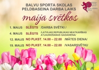 Izmaiņas Balvu Sporta skolas peldbaseina darba laikā