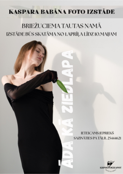 Uz pelēka fona redzama sieviete melnā kleitā ar aizvērtām acīm. Viņa rokās tur zaļu lapu. Attēla augšpusē teksts: Kaspara Babāna foto izstāde "Āda kā ziedlapa".