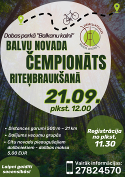 AFIŠA_Balvu novada čempionāts riteņbraukšanā
