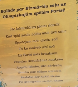 Eiropas sporta nedēļa Balvu PII “Pīlādzītī”