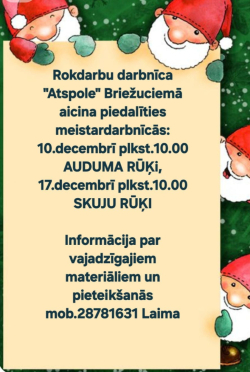 meistardarbnīca afiša